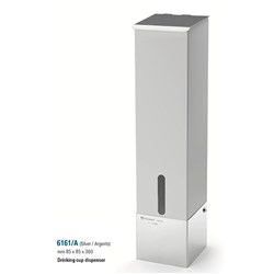 CUP DISPENSER SILVER