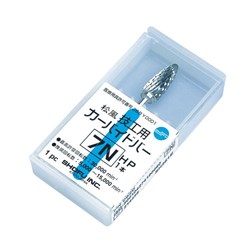 LAB CARBIDE BUR HP REG 7NC